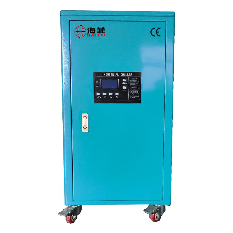Industrial Water Chiller