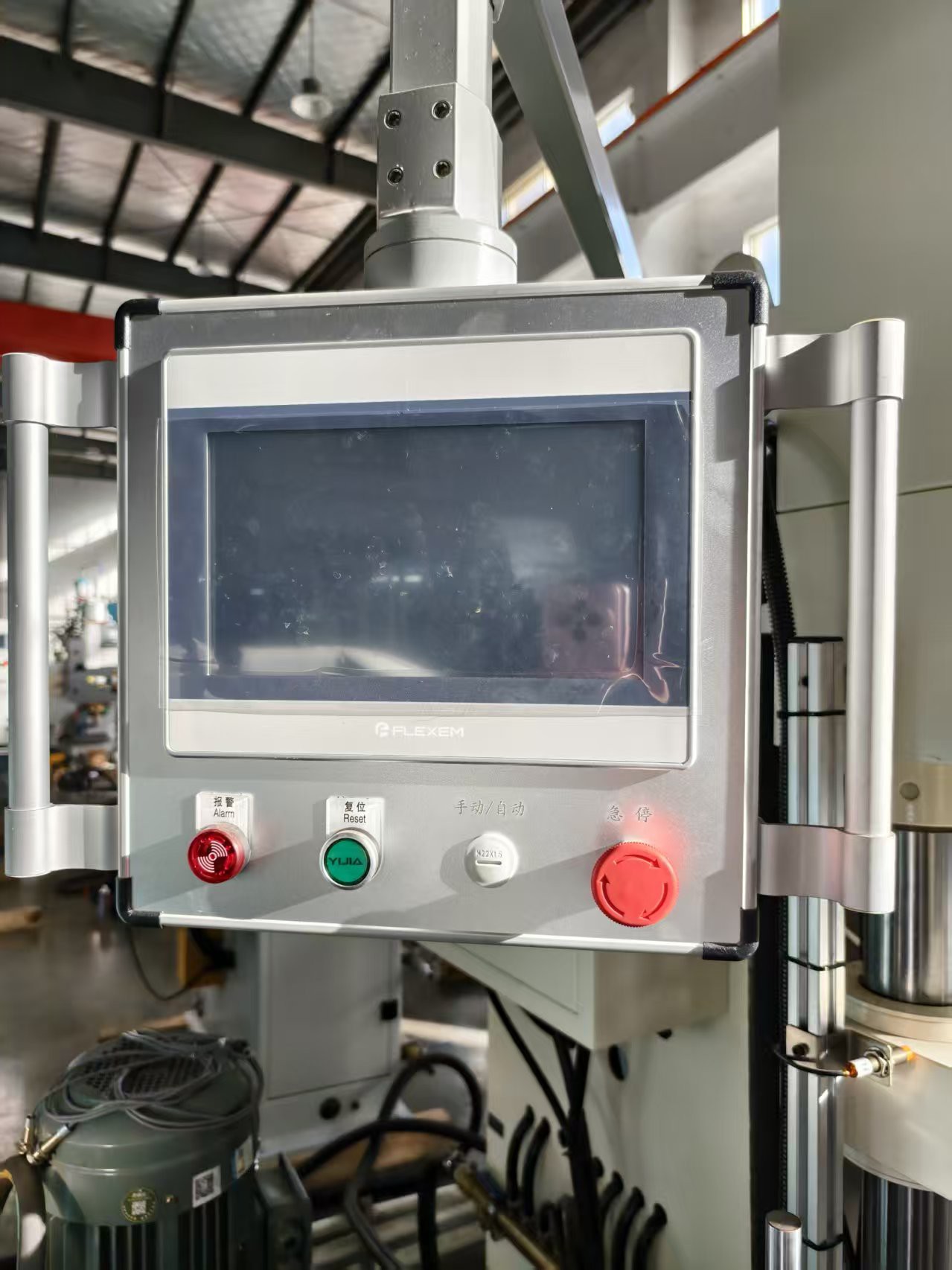 details about the HAIFEI 600KVA Aluminum Diffusion Welder details about the HAIFEI 600KVA Aluminum Diffusion Welder